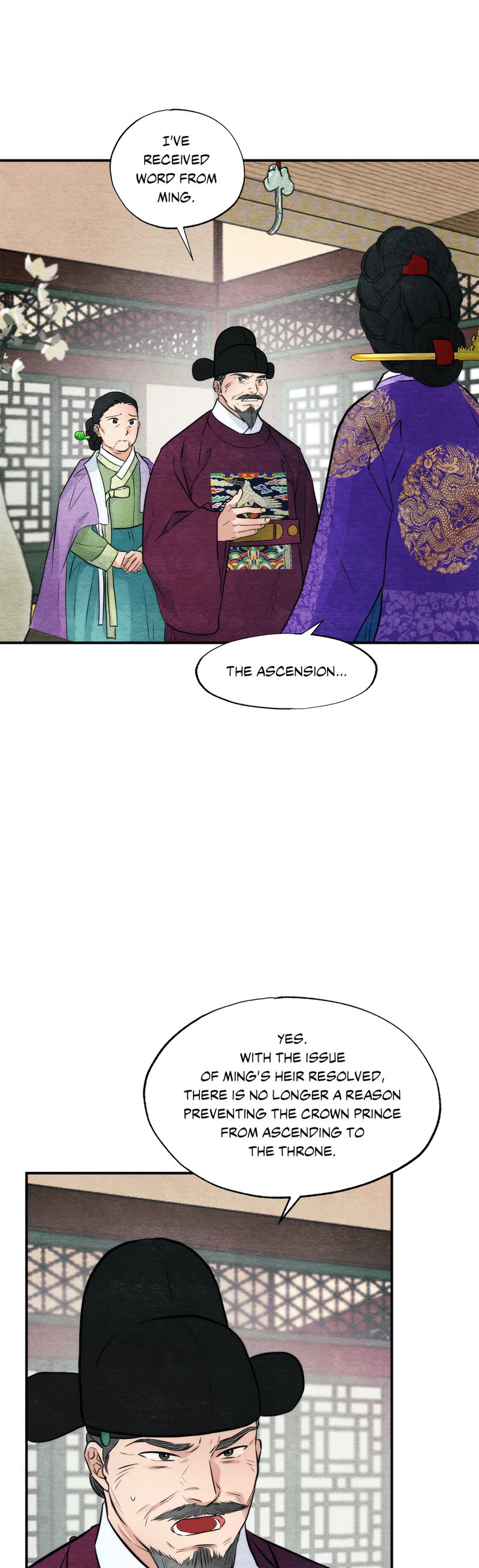 Wild Eyes Chapter 49 Page 14