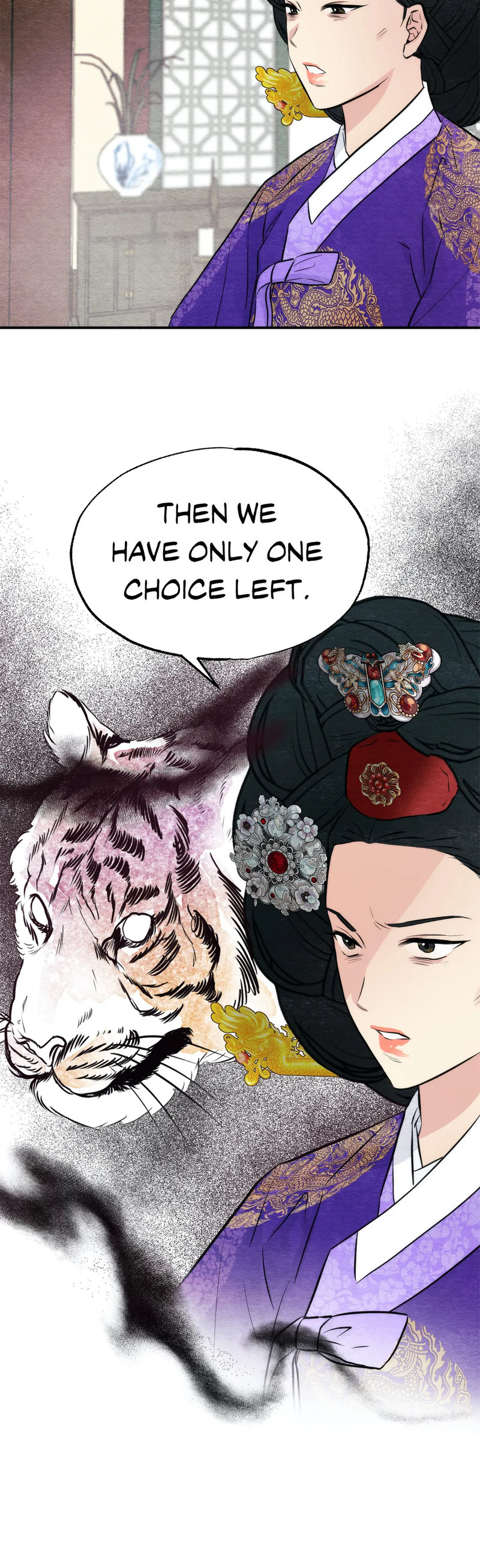 Wild Eyes Chapter 49 Page 16