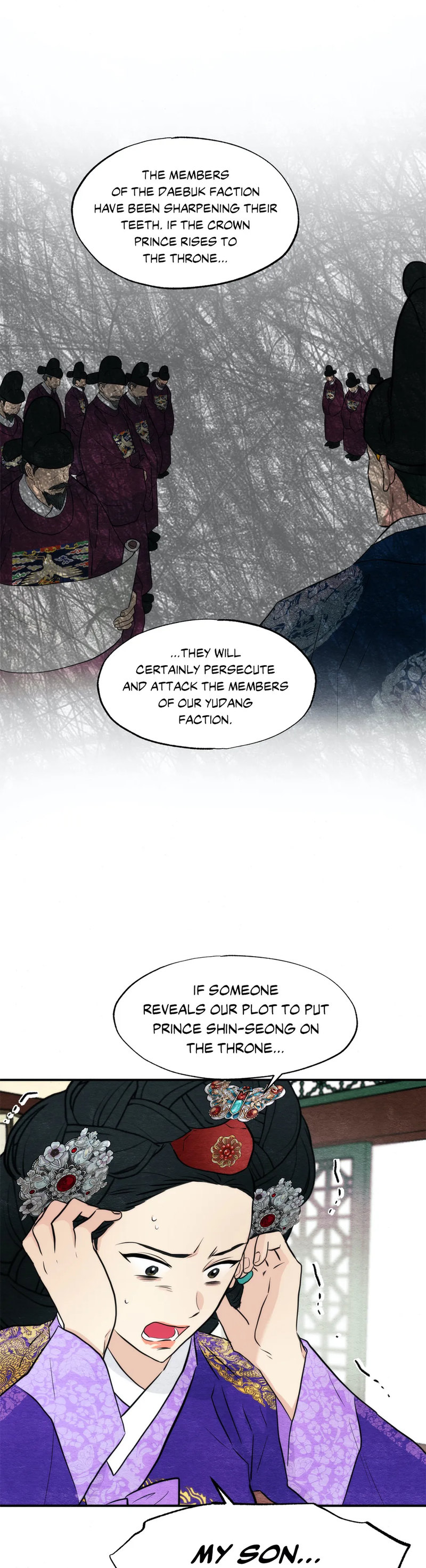Wild Eyes Chapter 49 Page 26