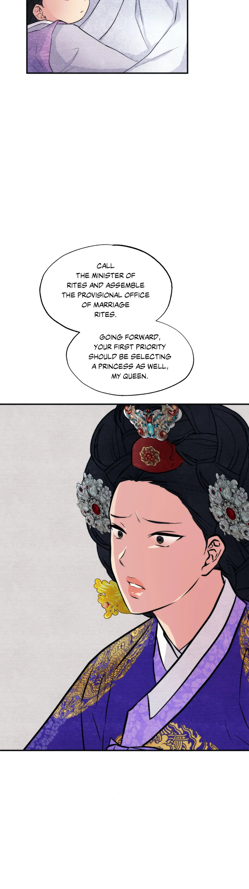 Wild Eyes Chapter 49 Page 3