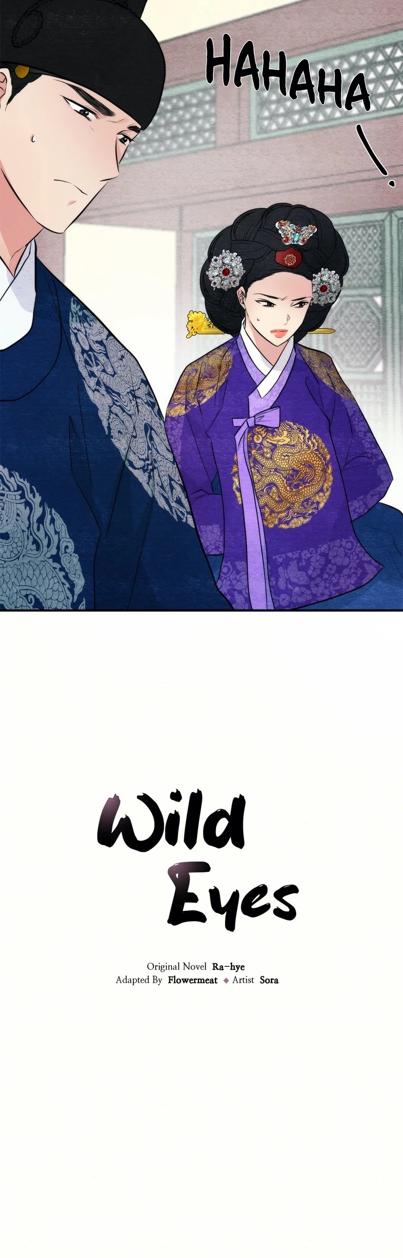 Wild Eyes Chapter 49 Page 7