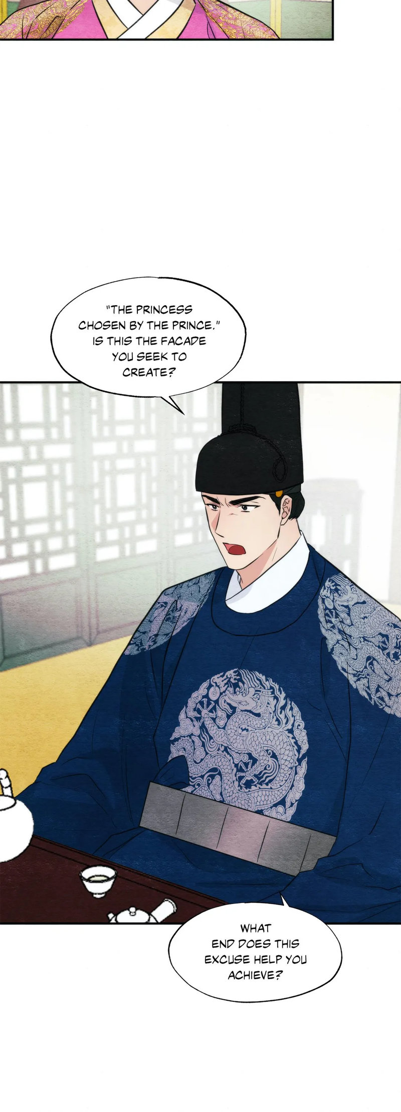 Wild Eyes Chapter 50 Page 21