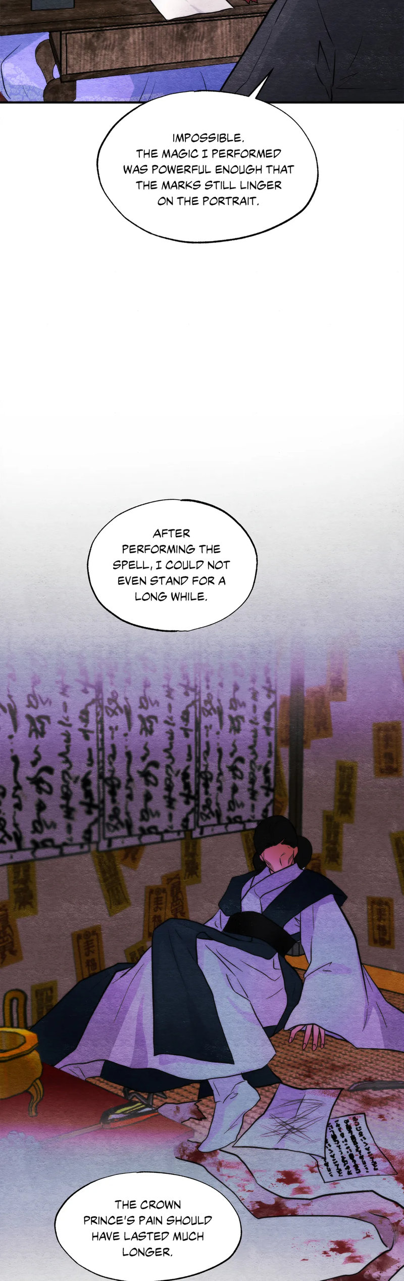 Wild Eyes Chapter 51 Page 23