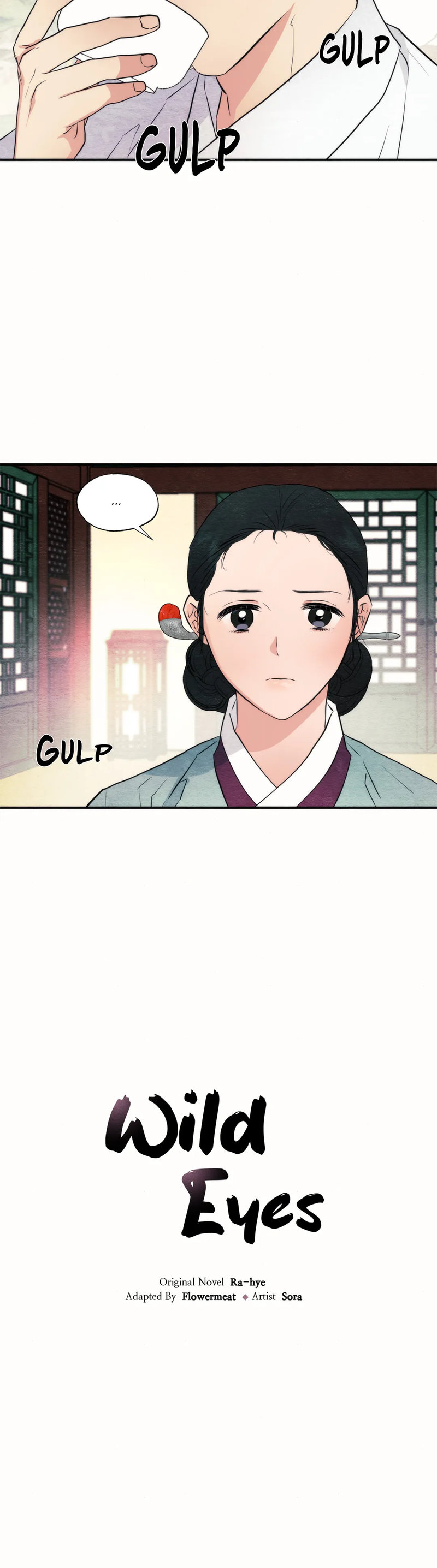 Wild Eyes Chapter 52 Page 5