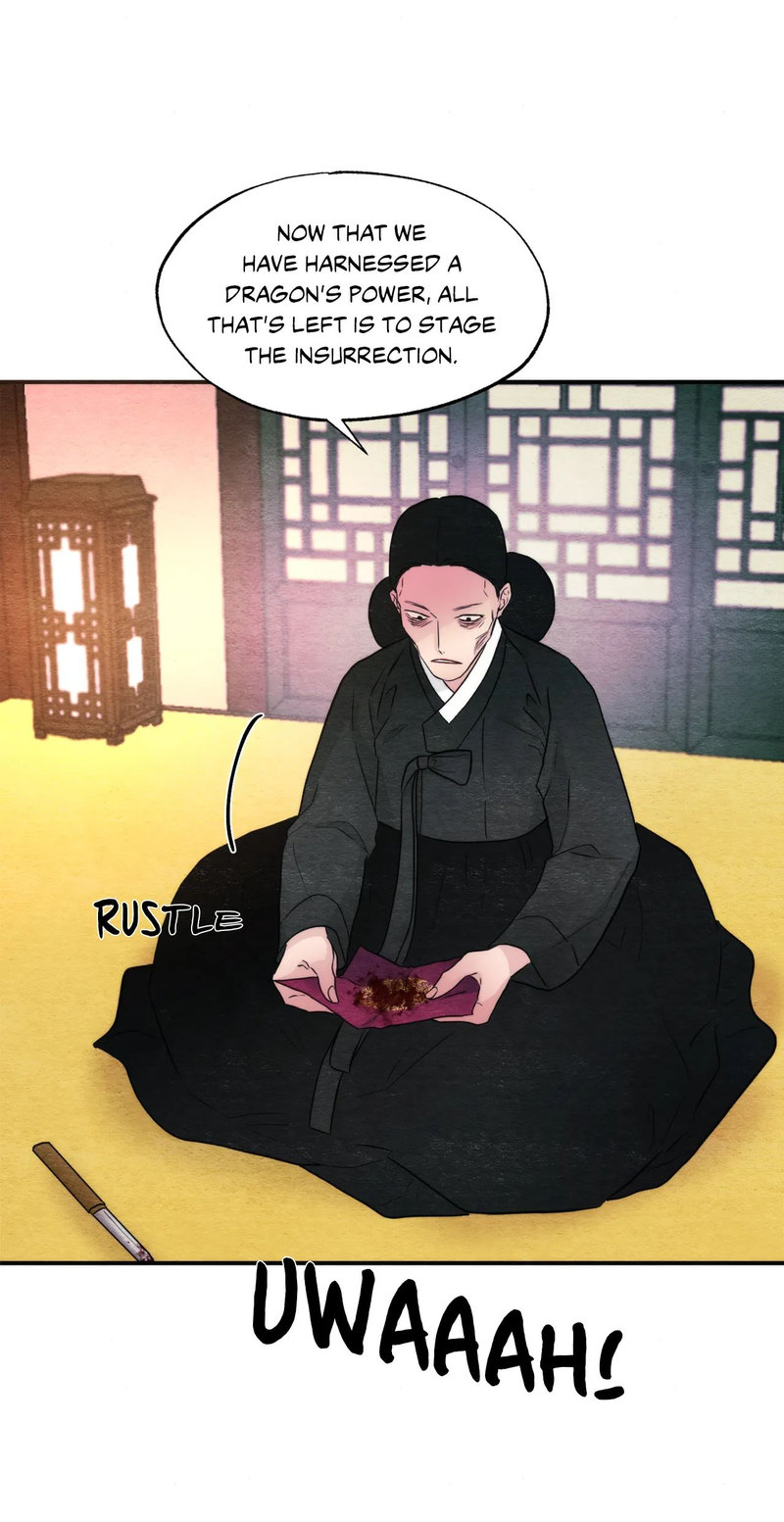 Wild Eyes Chapter 54 Page 13