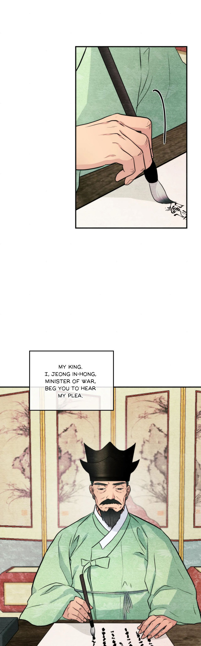 Wild Eyes Chapter 54 Page 19
