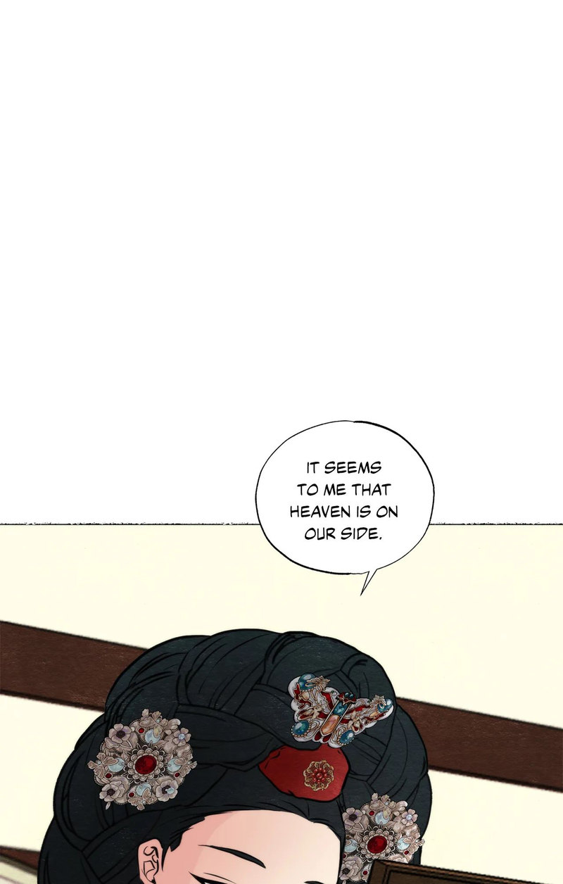 Wild Eyes Chapter 54 Page 43
