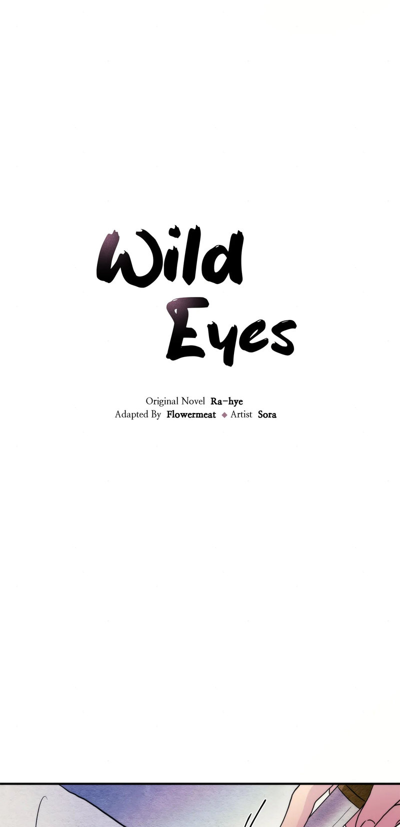 Wild Eyes Chapter 54 Page 7