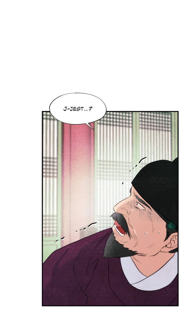 Wild Eyes Chapter 55 Page 43