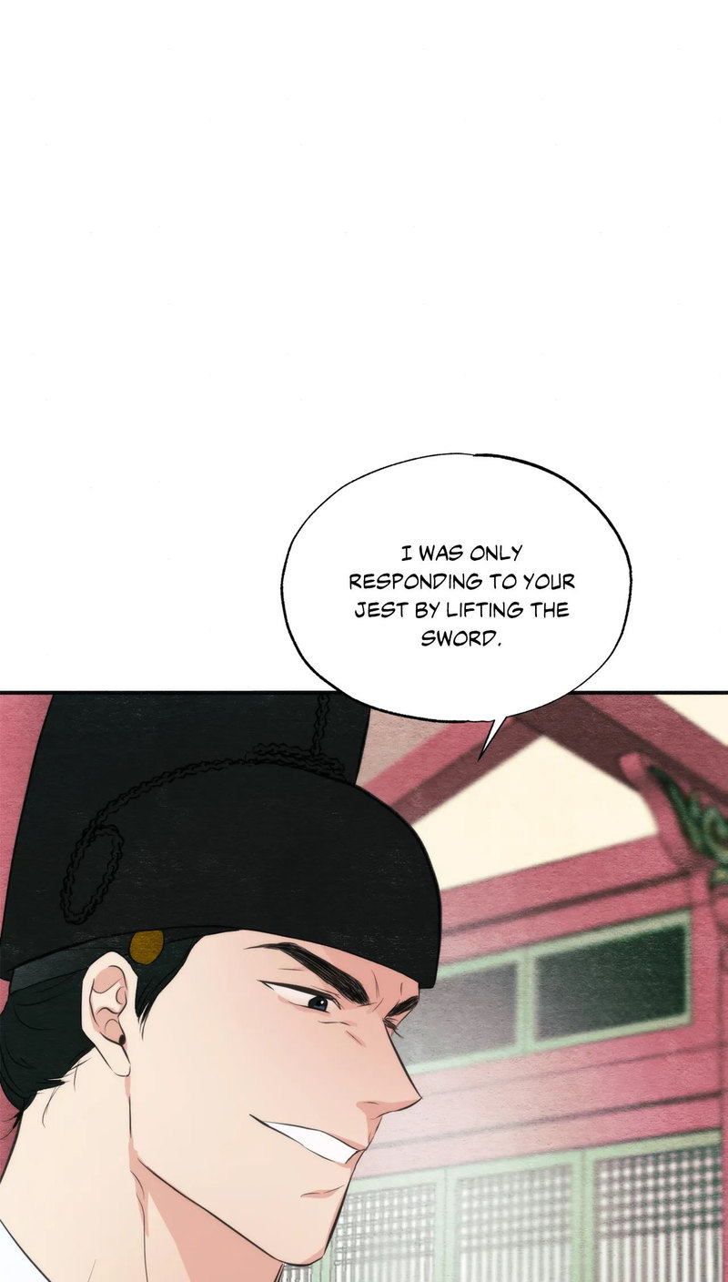 Wild Eyes Chapter 55 Page 44