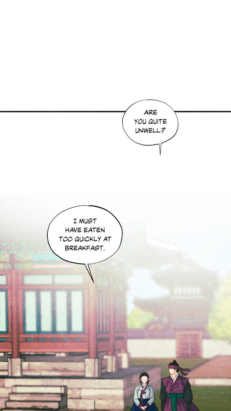 Wild Eyes Chapter 56 Page 17