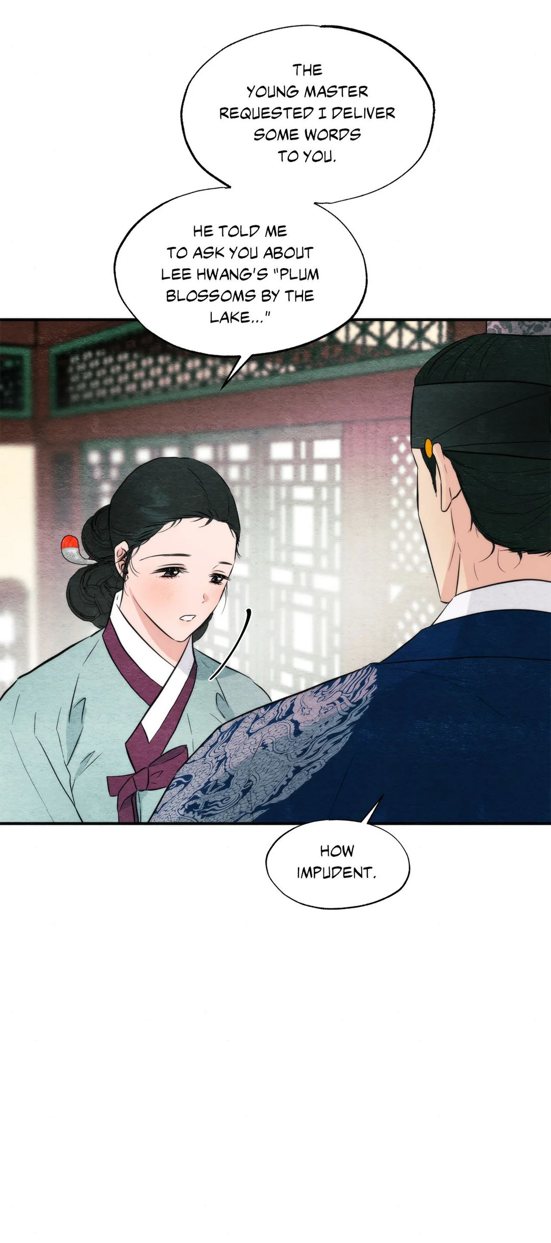 Wild Eyes Chapter 57 Page 14