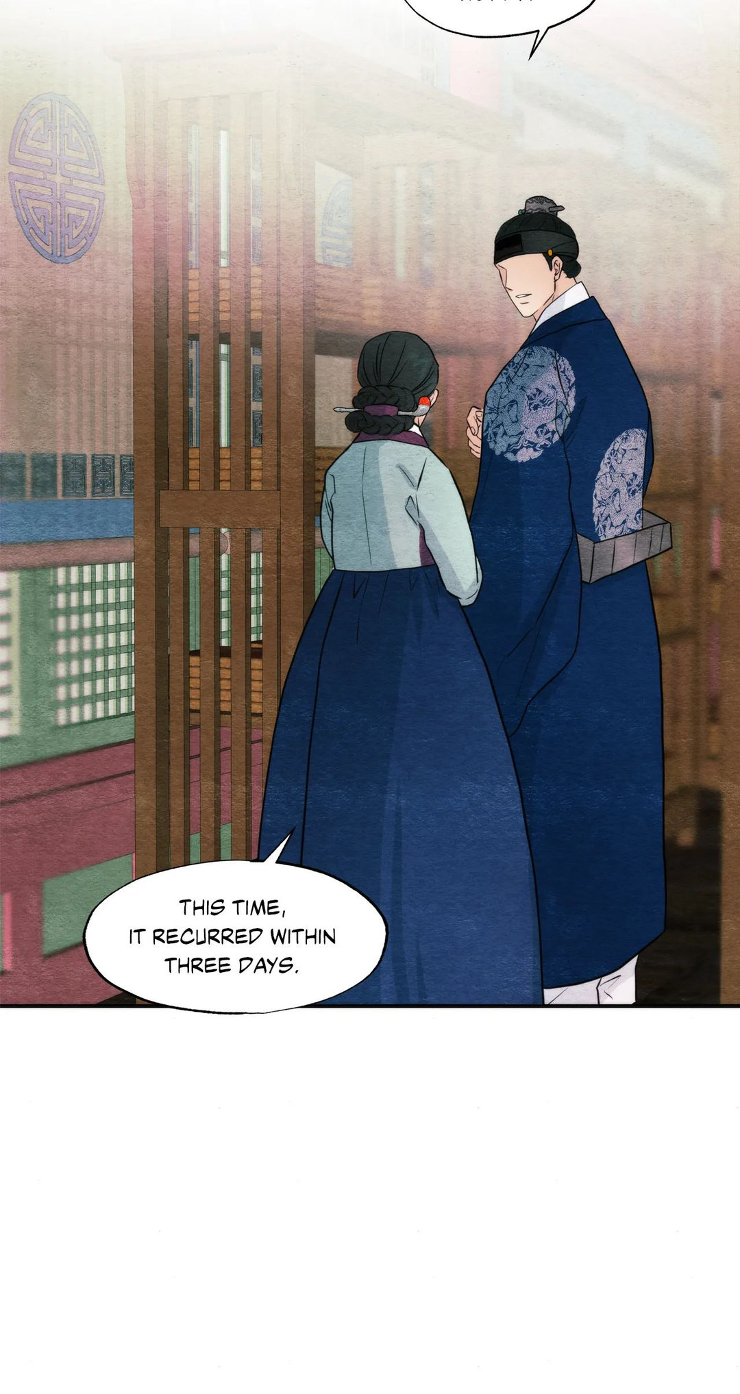 Wild Eyes Chapter 61 Page 71