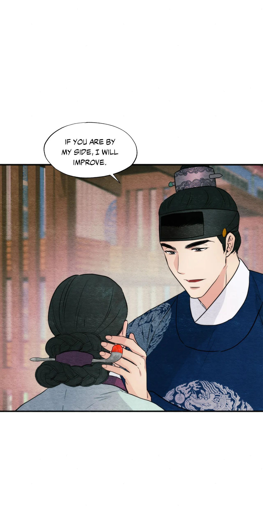 Wild Eyes Chapter 61 Page 73
