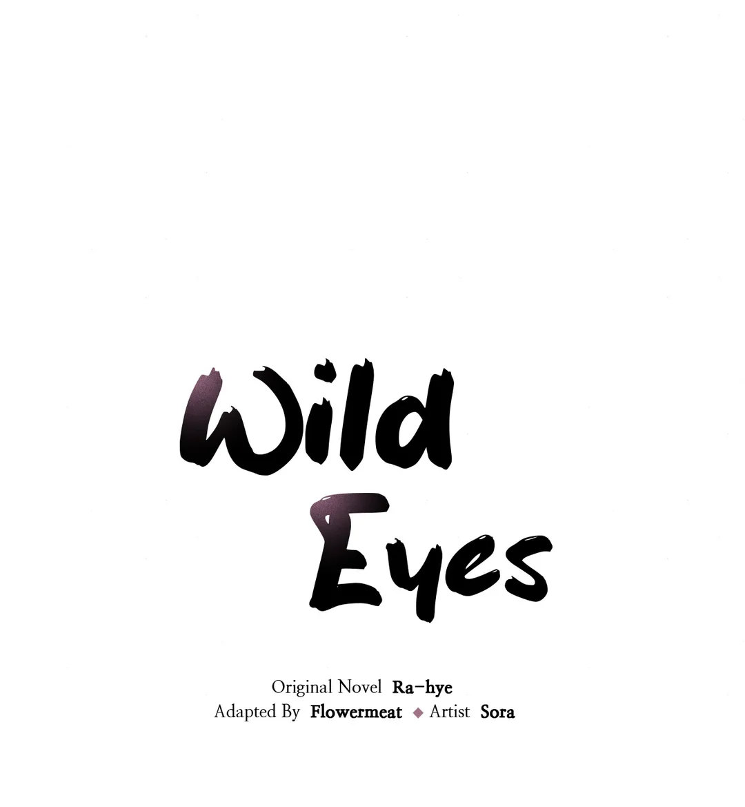 Wild Eyes Chapter 63 Page 17