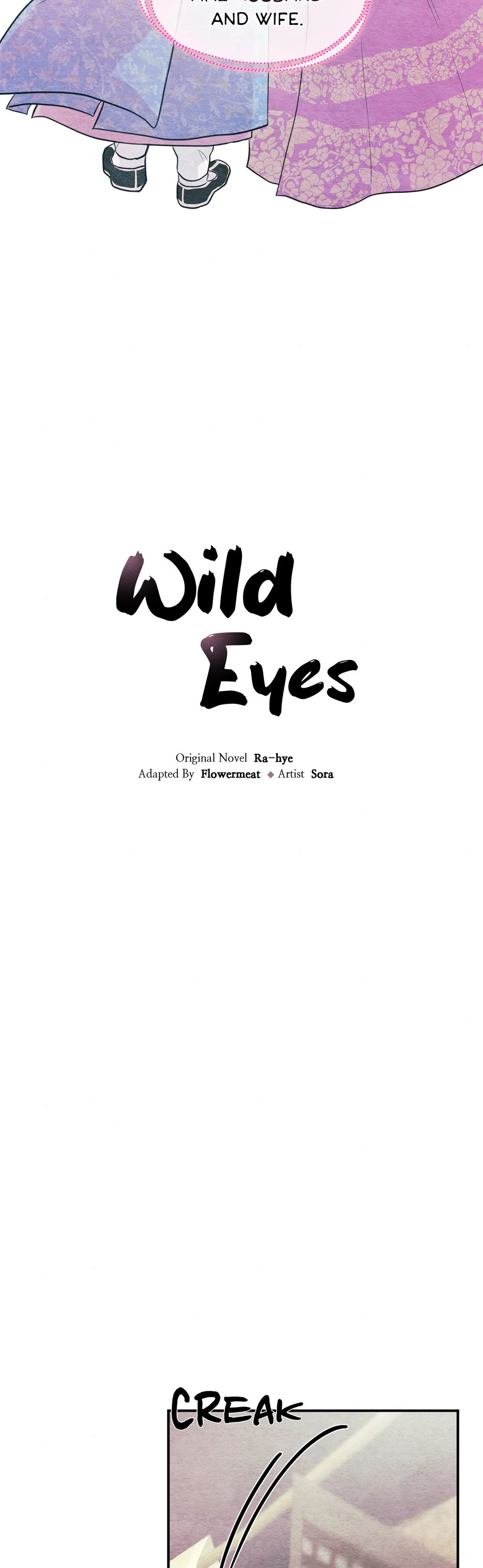 Wild Eyes Chapter 64 Page 6