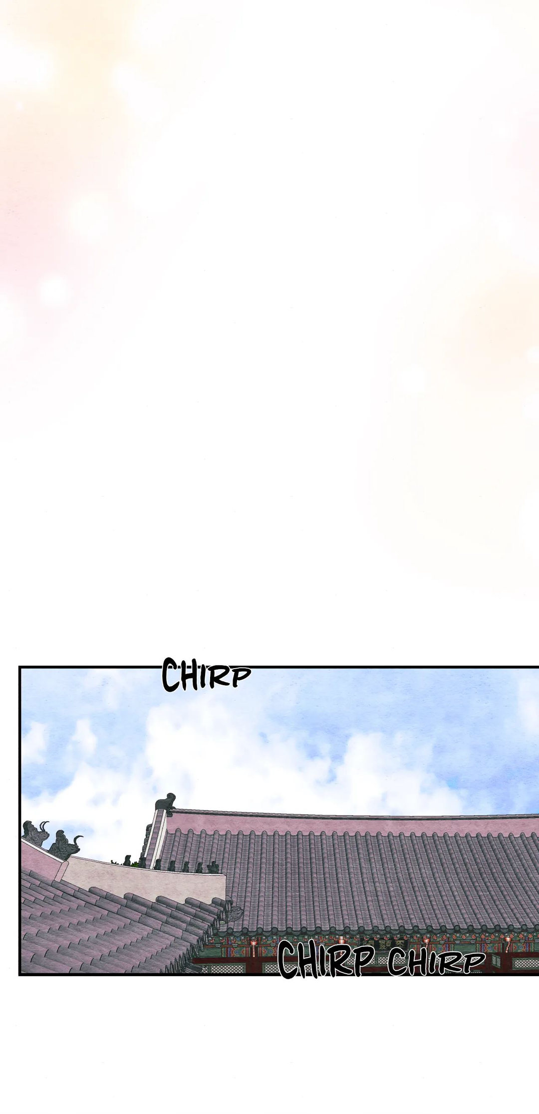 Wild Eyes Chapter 66 Page 12