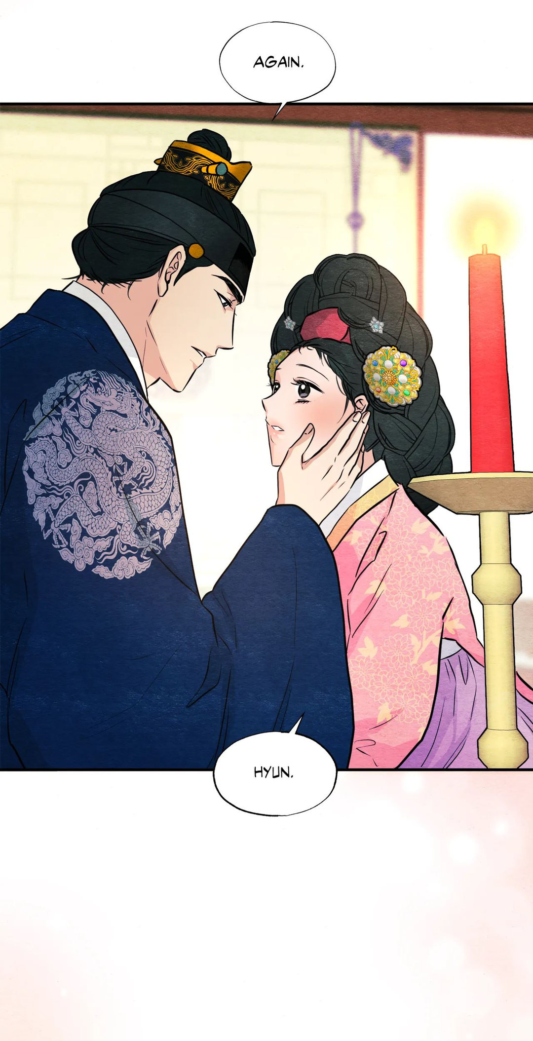 Wild Eyes Chapter 66 Page 4