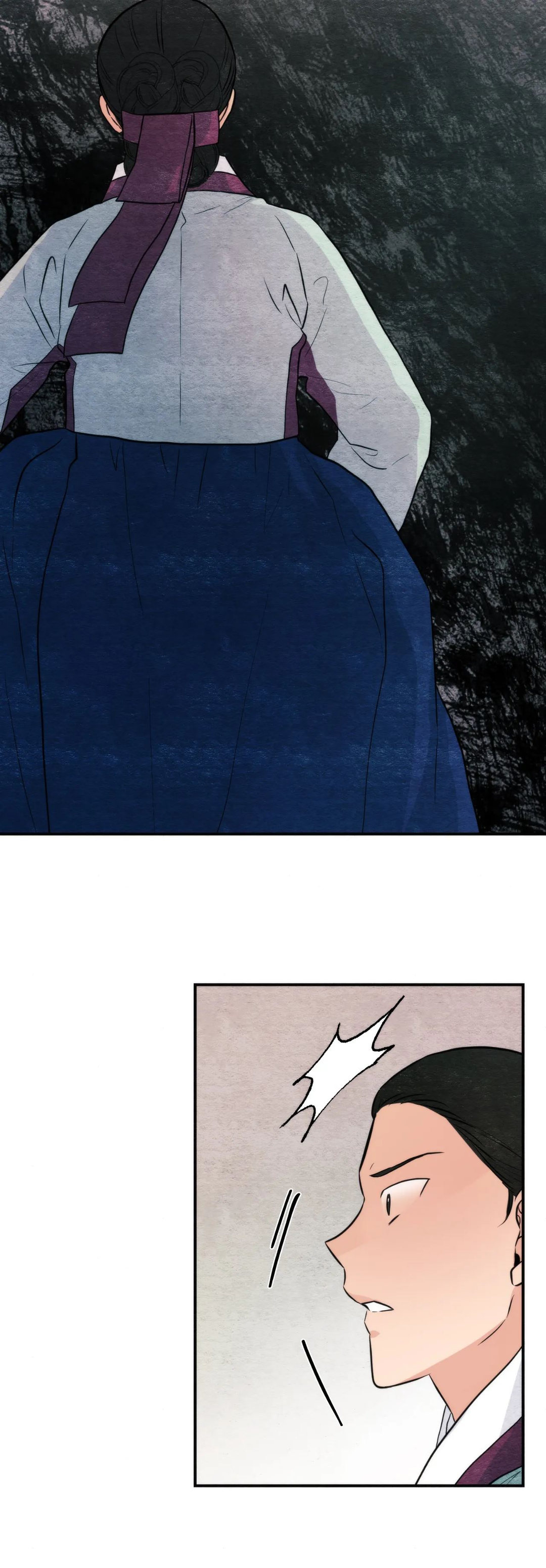 Wild Eyes Chapter 69 Page 10