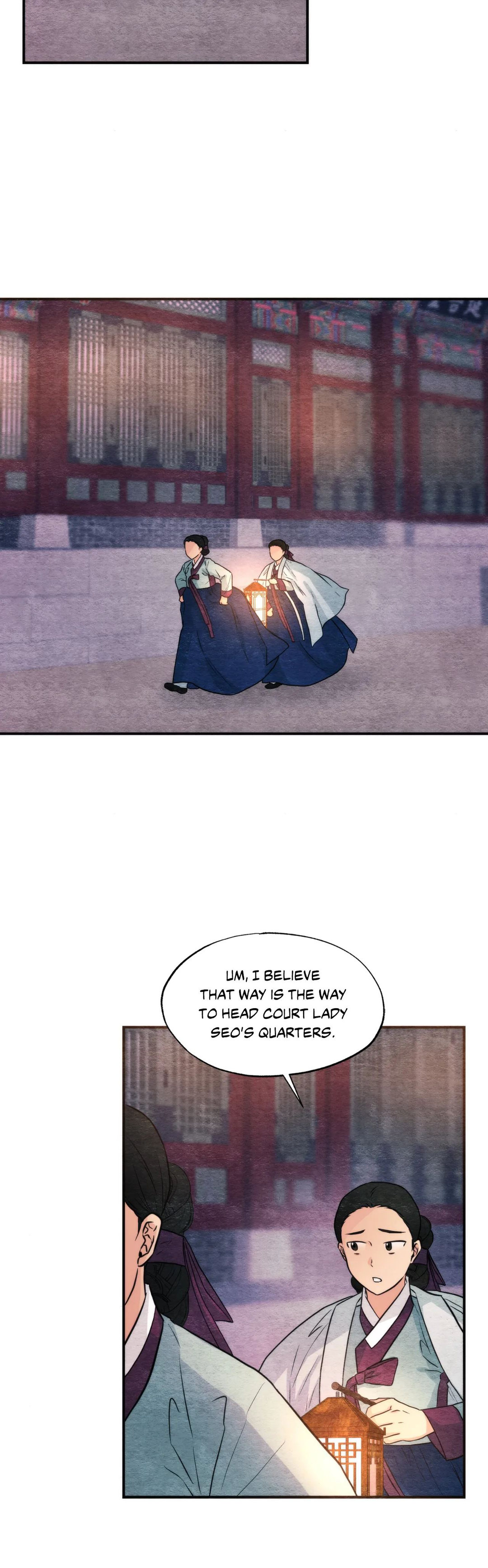Wild Eyes Chapter 69 Page 7
