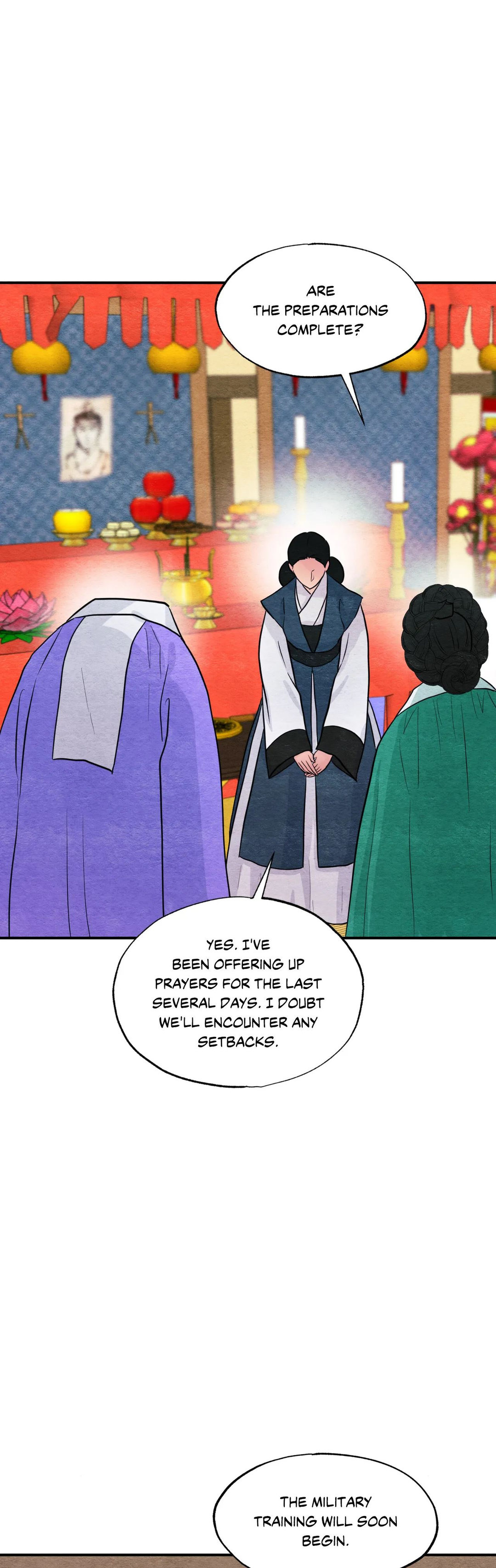 Wild Eyes Chapter 72 Page 12