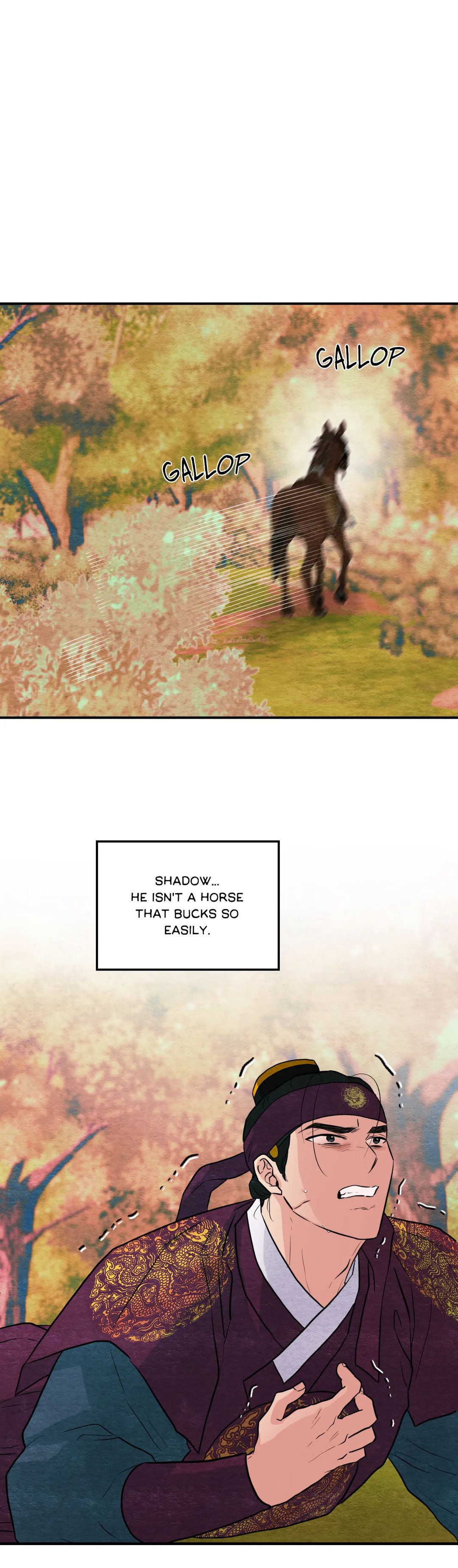 Wild Eyes Chapter 73 Page 7