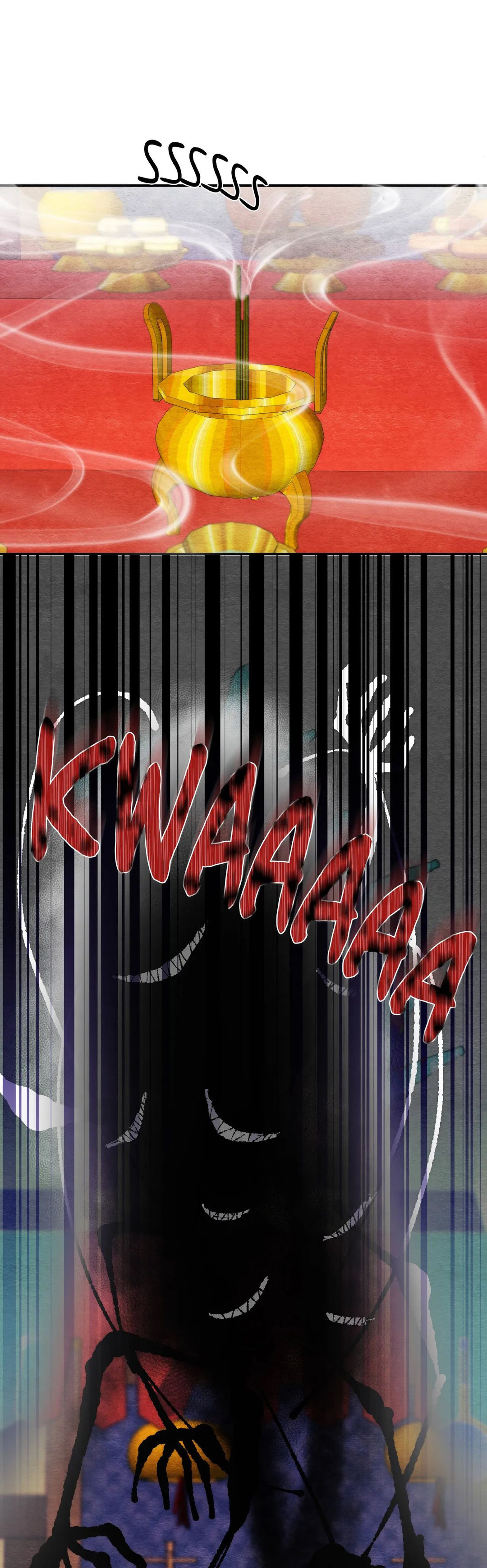 Wild Eyes Chapter 75 Page 17