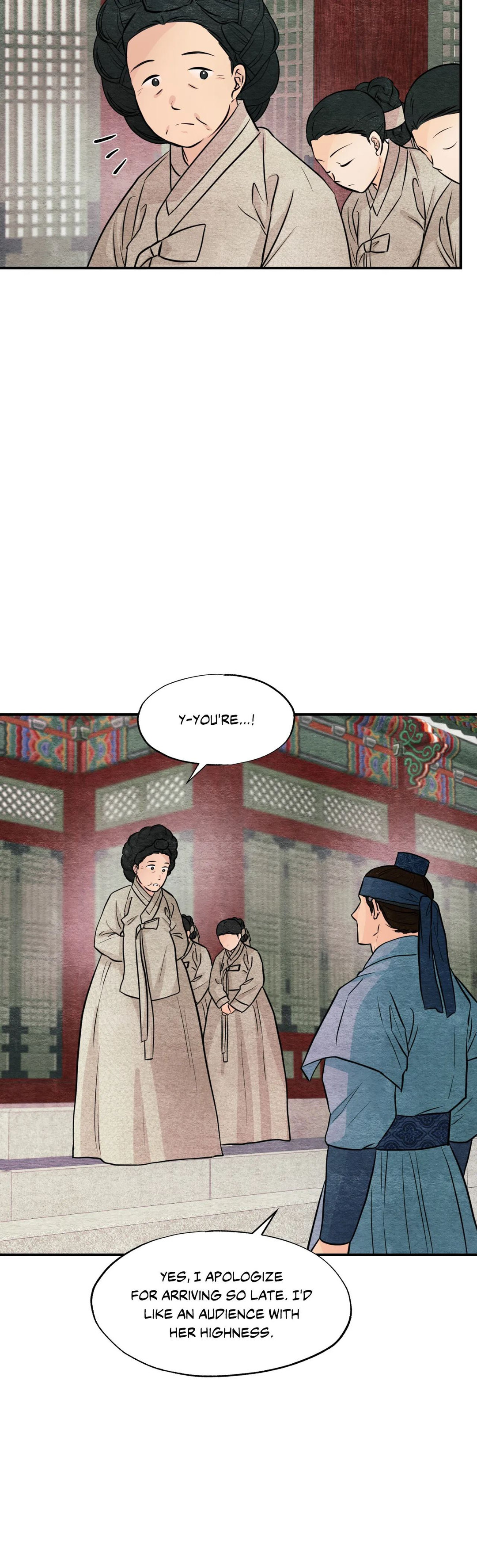 Wild Eyes Chapter 76 Page 23