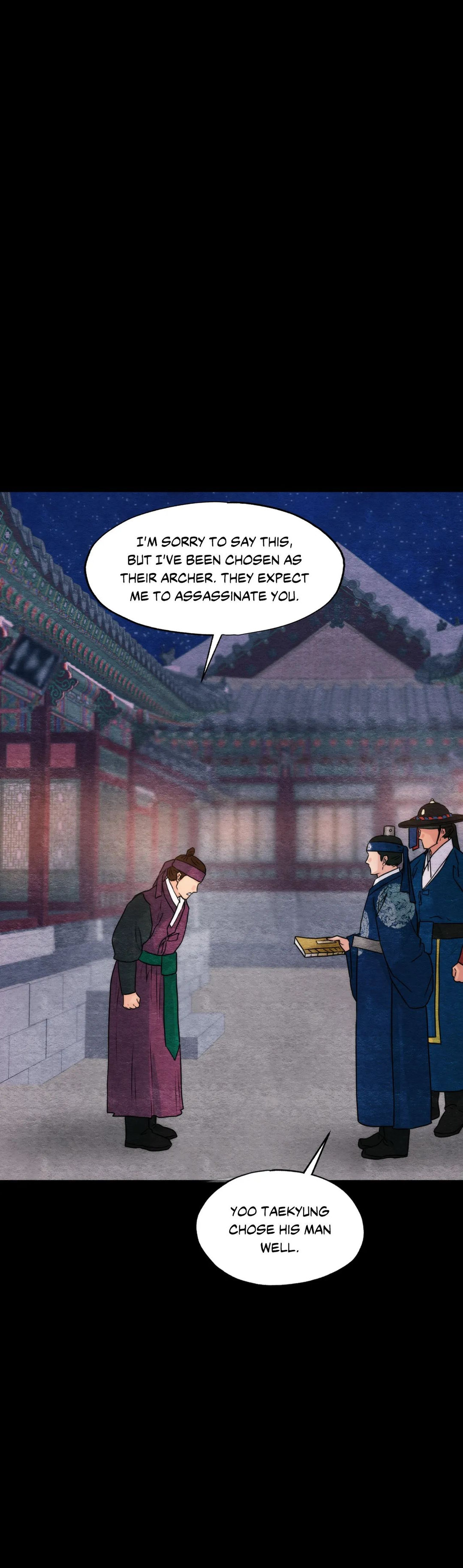 Wild Eyes Chapter 78 Page 14