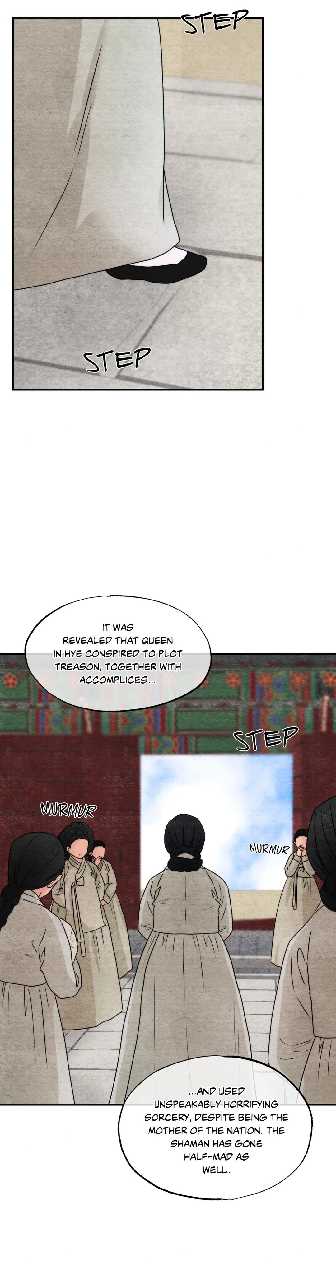Wild Eyes Chapter 79 Page 22