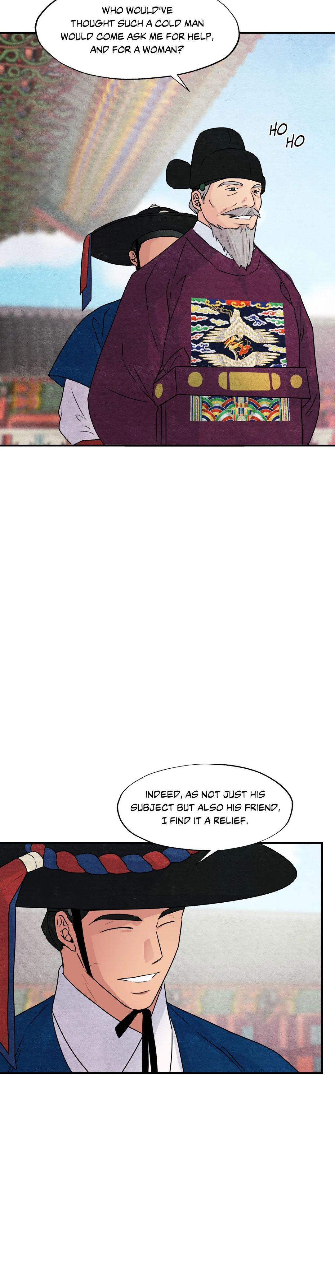 Wild Eyes Chapter 80 Page 14