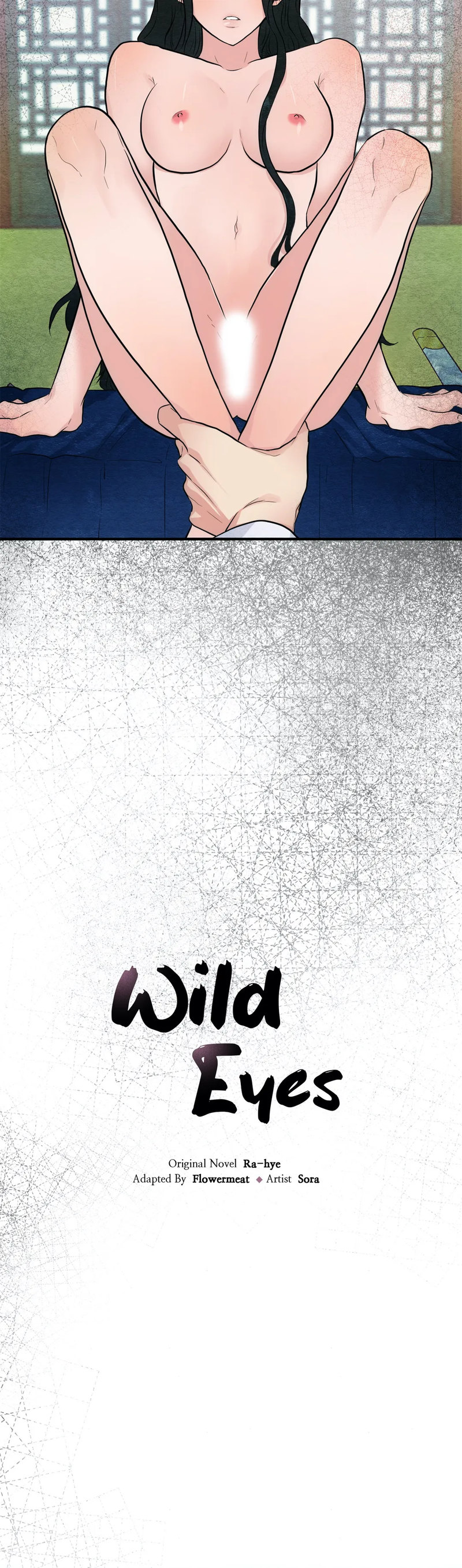 Wild Eyes Chapter 9 Page 7