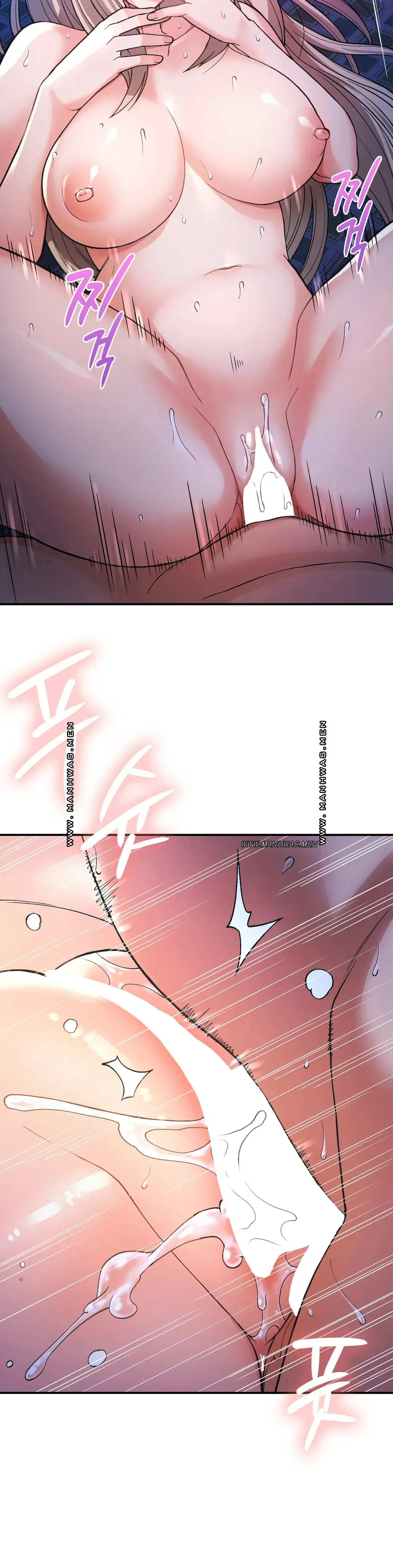 Shall We Live Together in the Country? Raw Chapter 10 Page 6