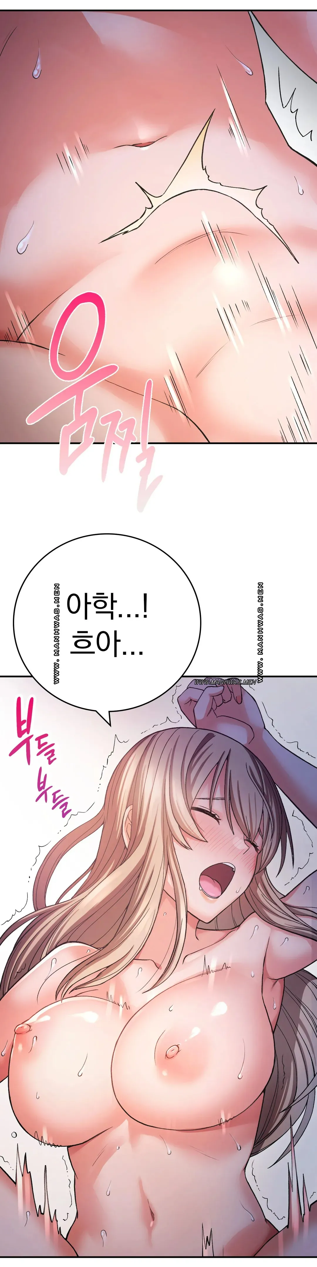 Shall We Live Together in the Country? Raw Chapter 10 Page 7