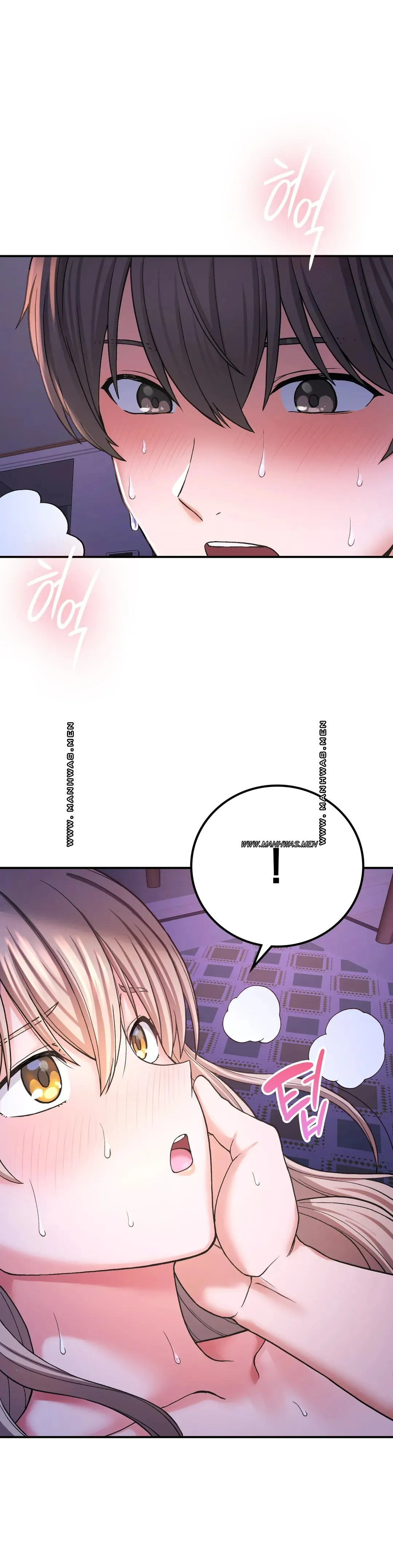 Shall We Live Together in the Country? Raw Chapter 10 Page 8