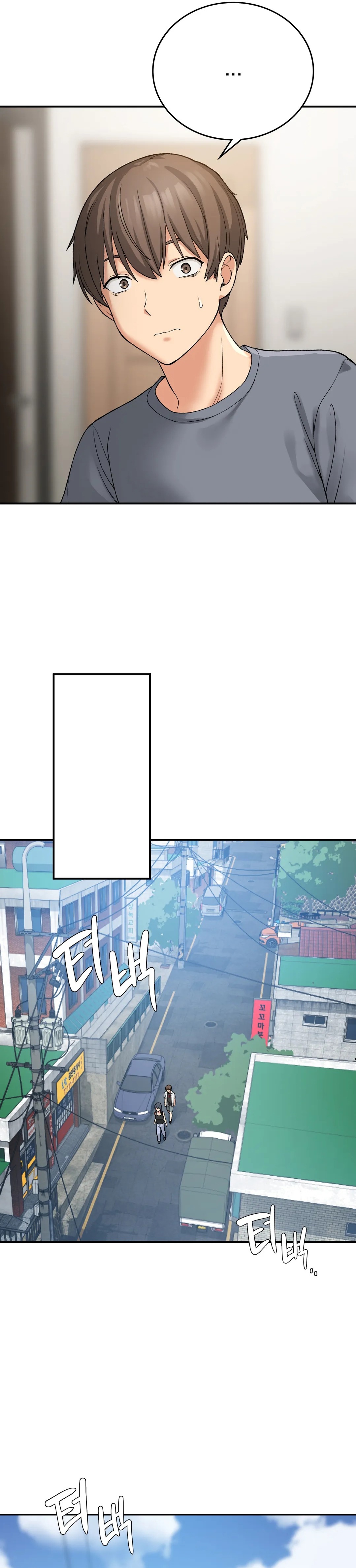 Shall We Live Together in the Country? Raw Chapter 11 Page 11