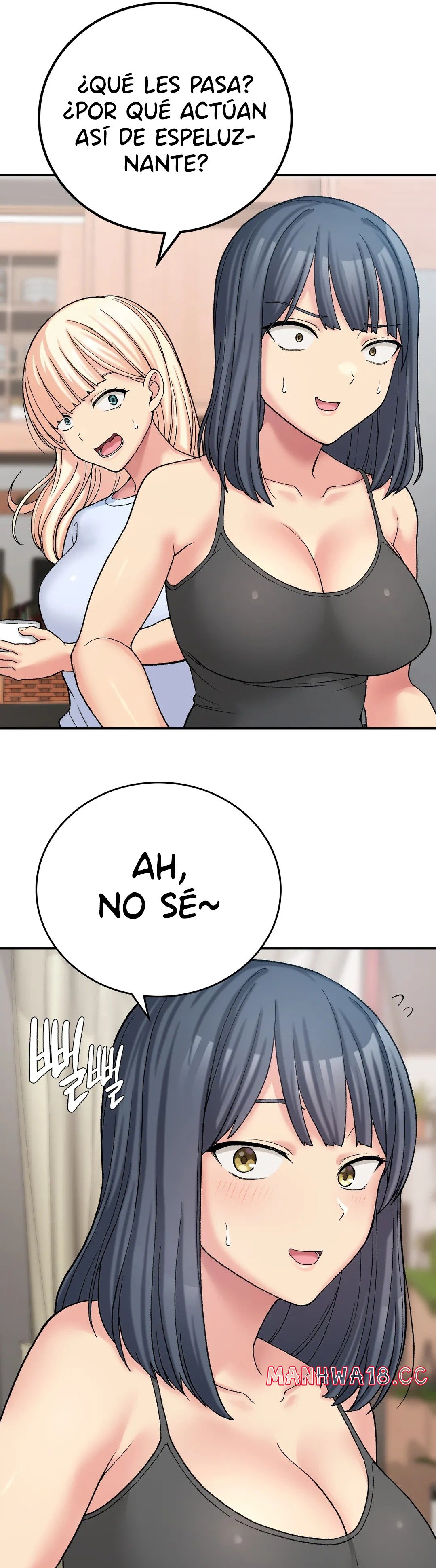 Shall We Live Together in the Country? Raw Chapter 11 Page 5