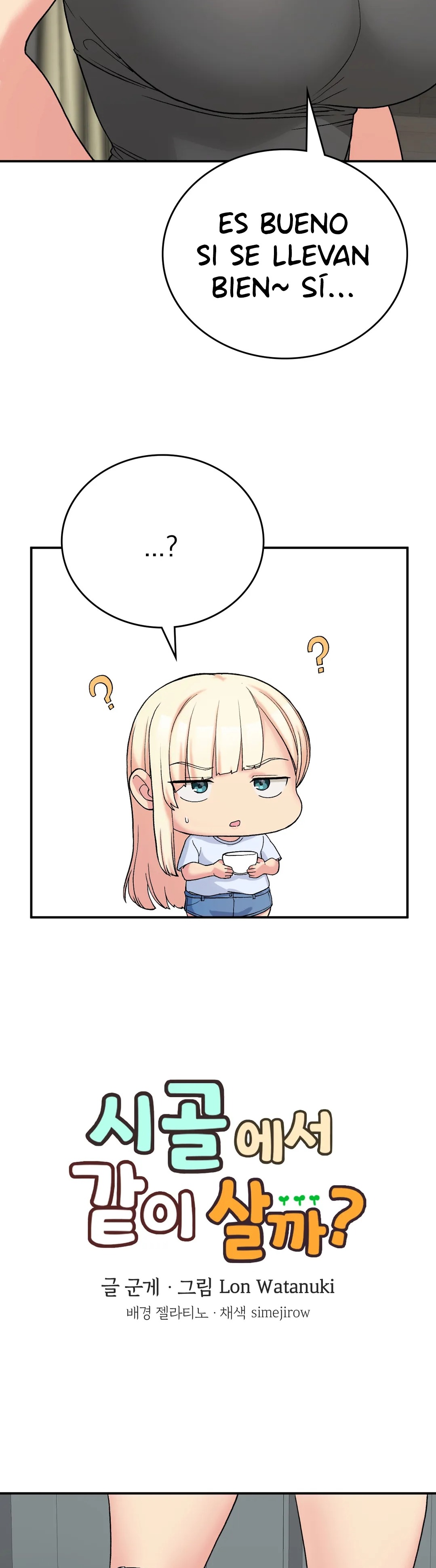 Shall We Live Together in the Country? Raw Chapter 11 Page 6