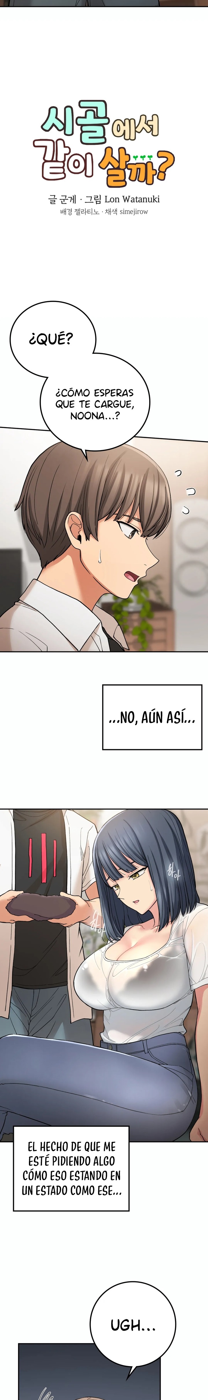 Shall We Live Together in the Country? Raw Chapter 14 Page 3