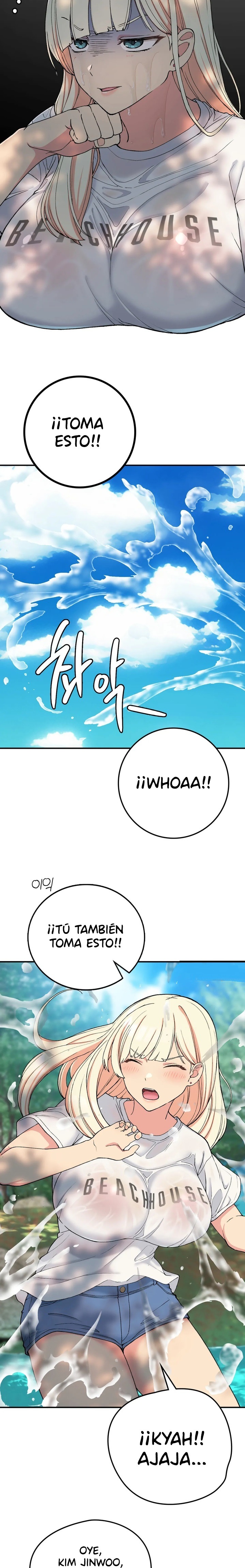 Shall We Live Together in the Country? Raw Chapter 18 Page 11