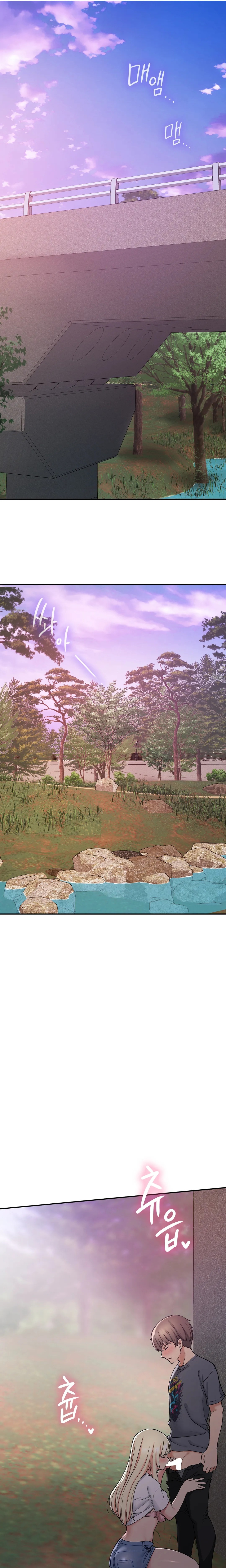 Shall We Live Together in the Country? Raw Chapter 20 Page 4