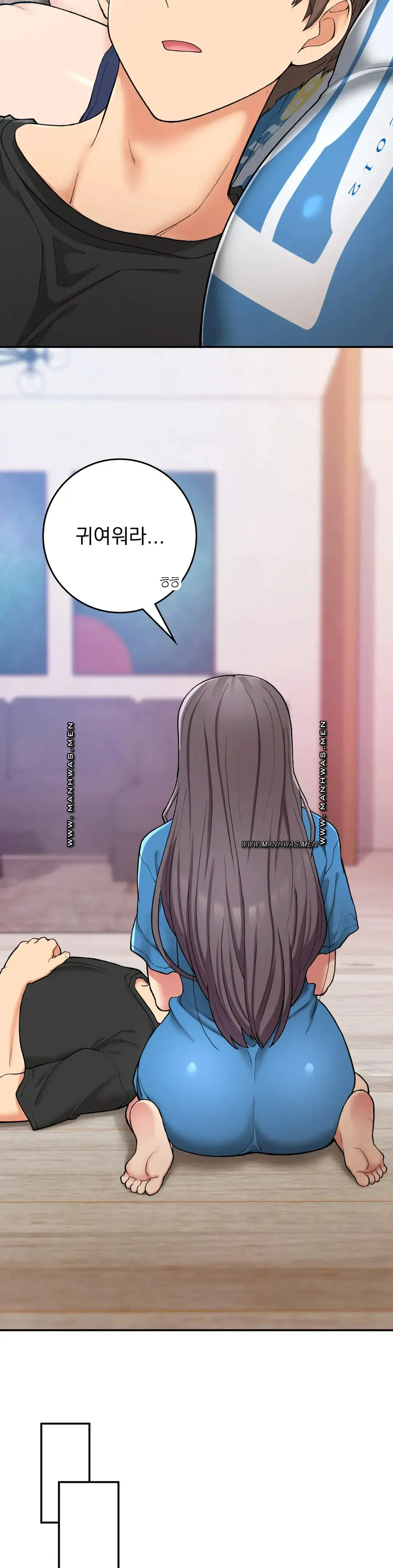 Shall We Live Together in the Country? Raw Chapter 23 Page 14