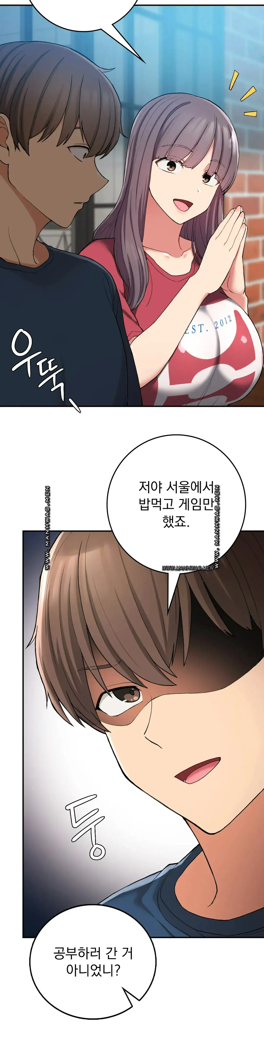 Shall We Live Together in the Country? Raw Chapter 23 Page 27