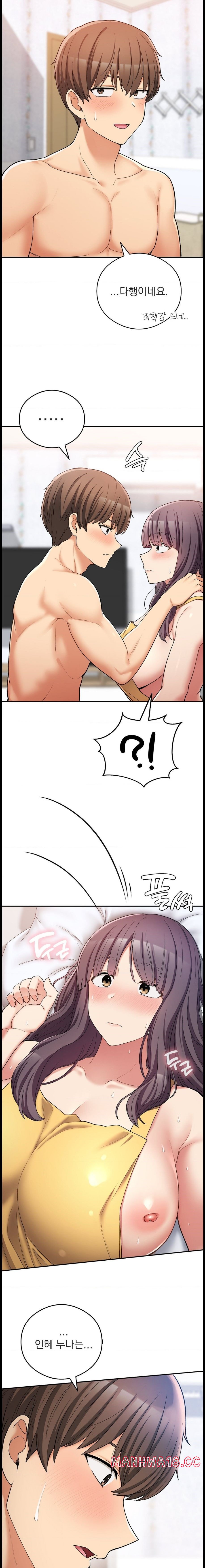 Shall We Live Together in the Country? Raw Chapter 25 Page 4