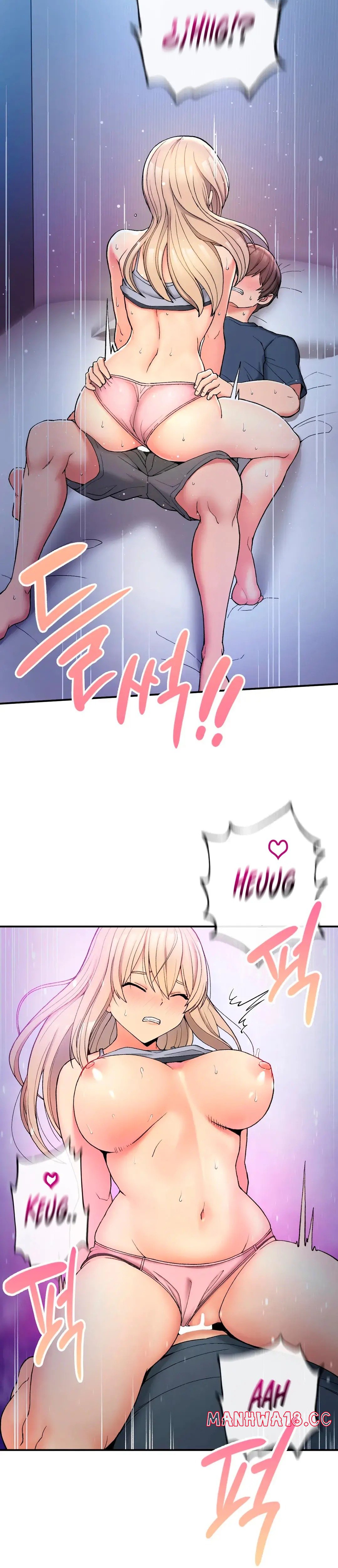 Shall We Live Together in the Country? Raw Chapter 4 Page 10