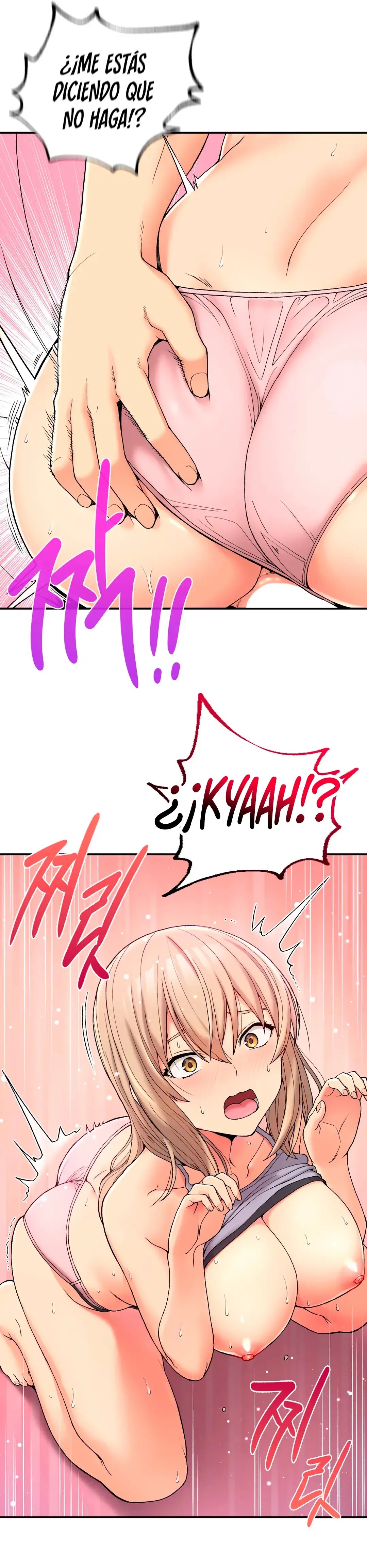 Shall We Live Together in the Country? Raw Chapter 4 Page 14
