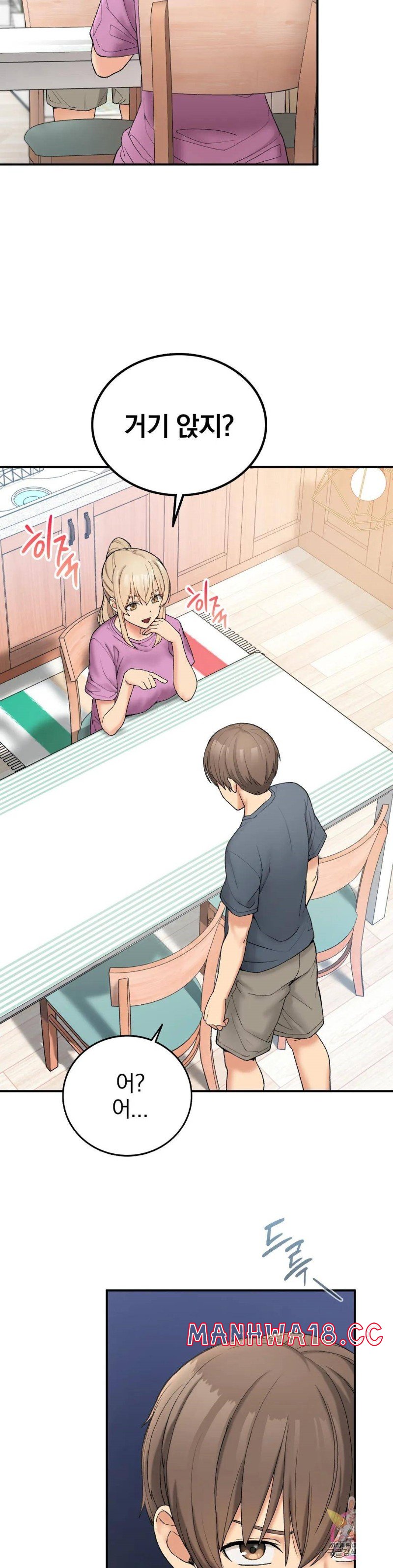 Shall We Live Together in the Country? Raw Chapter 5 Page 40