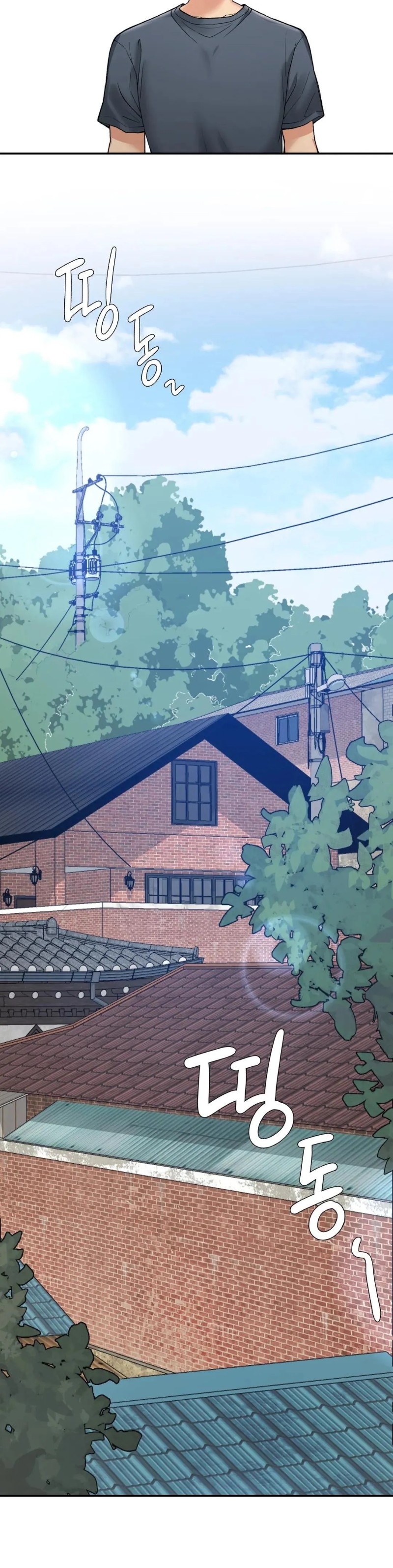 Shall We Live Together in the Country? Raw Chapter 6 Page 28