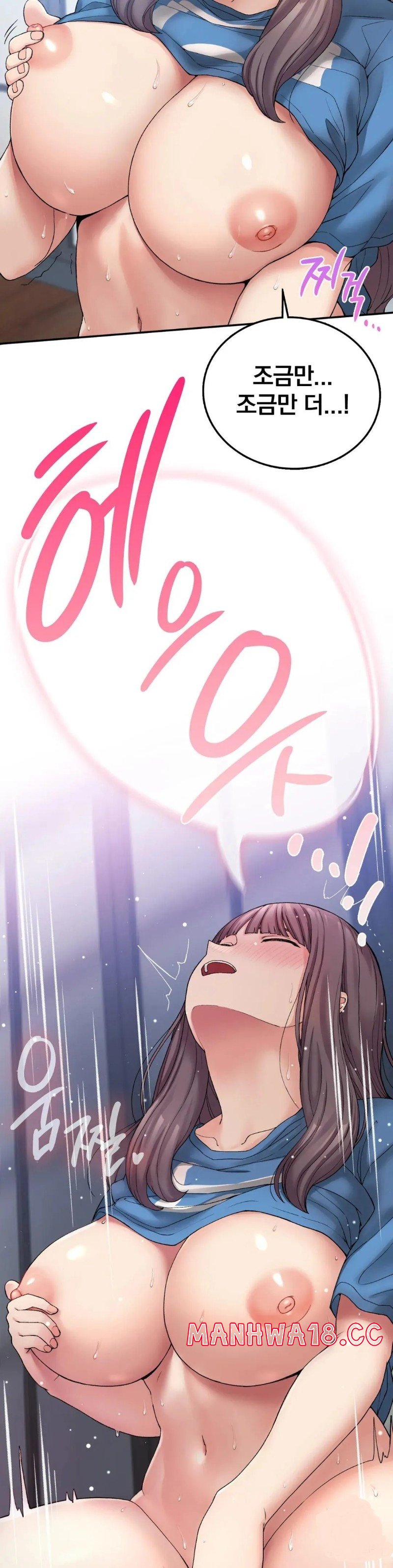 Shall We Live Together in the Country? Raw Chapter 6 Page 37