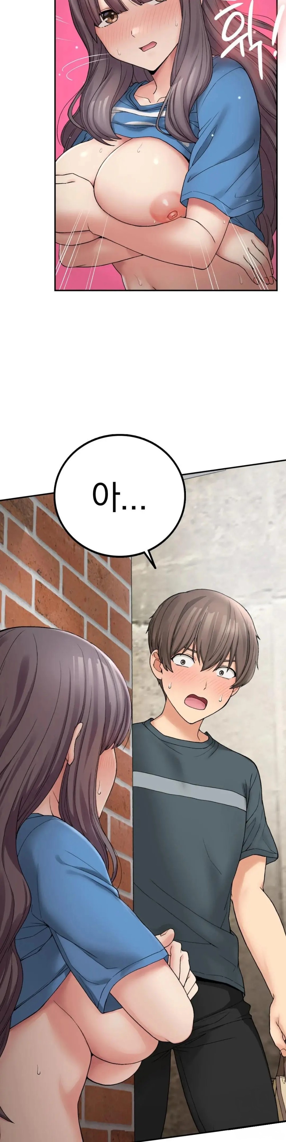 Shall We Live Together in the Country? Raw Chapter 7 Page 3